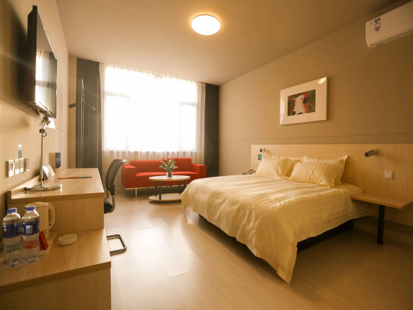 Jinjiang Inn Beijing Olympic Village Datun Road