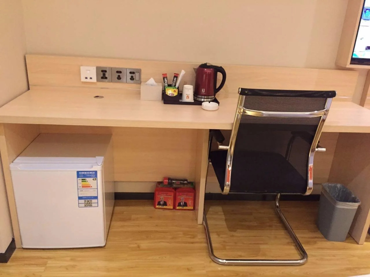 7 Days Inn Chongqing Liangjiang New Area Yuzui