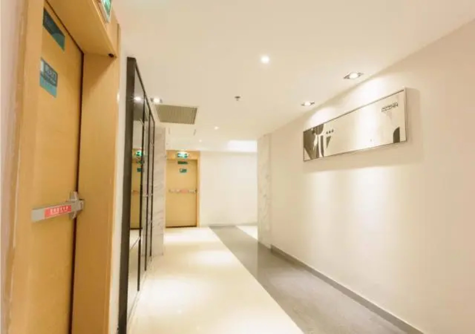 City Comfort Inn Guigang Zhongshan High Speed Railway Station