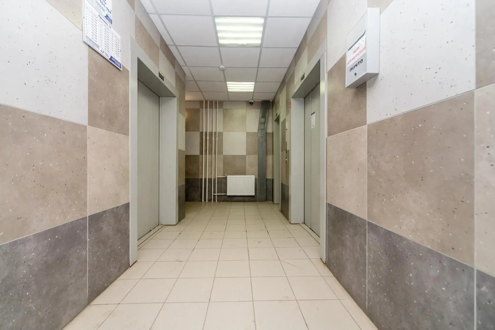 К энд К Апартментс на улице Крылова 17