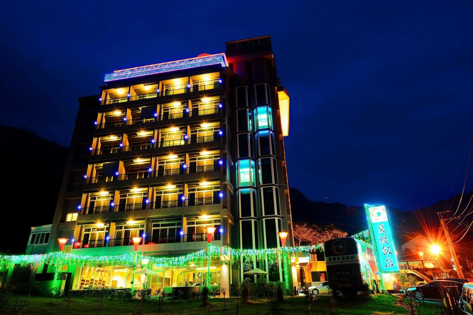Shante Hotel Chitou Nantou