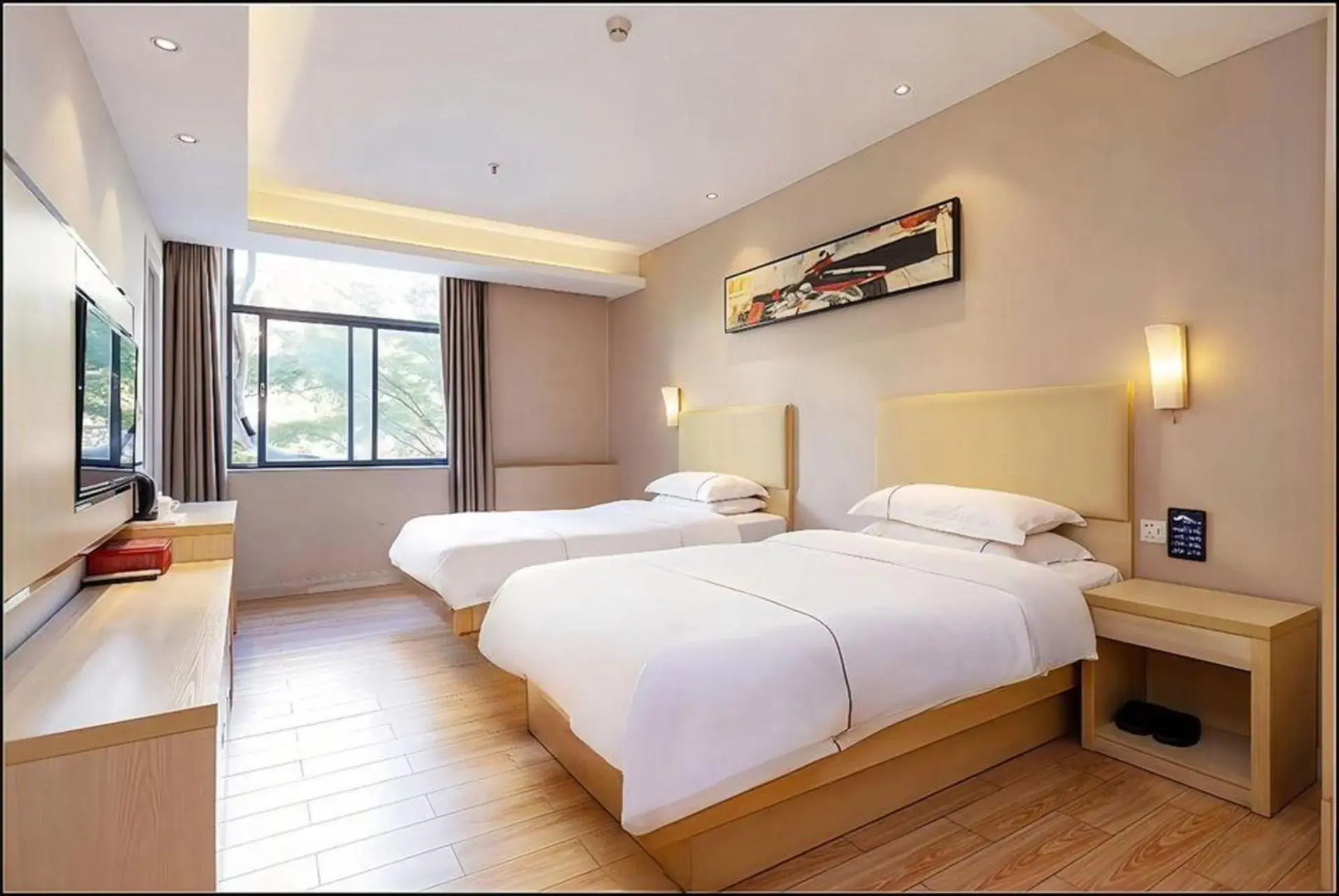 Shenzhen U- Home Jiazhaoye