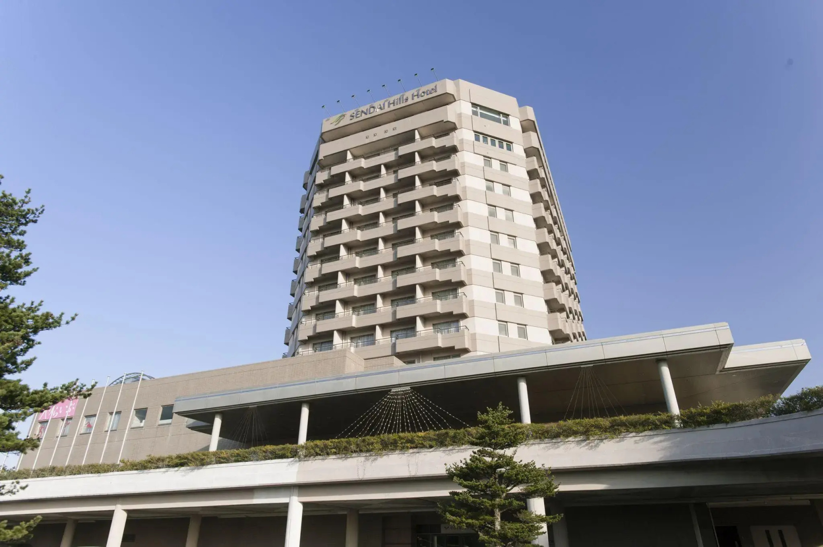 Sendai Hills Hotel