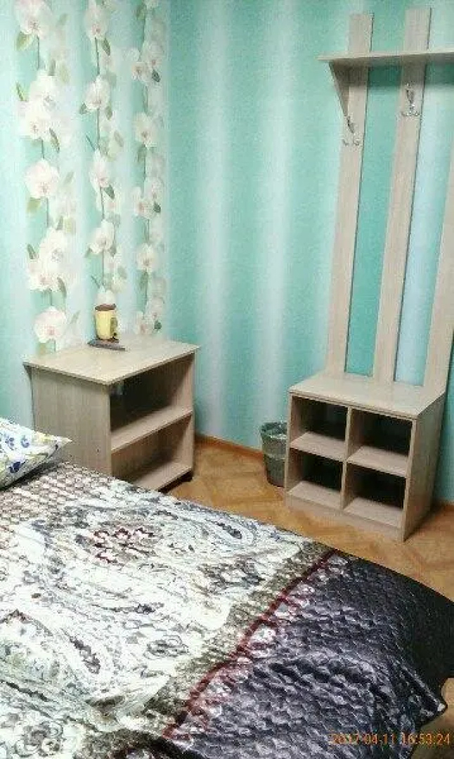 Хорошая