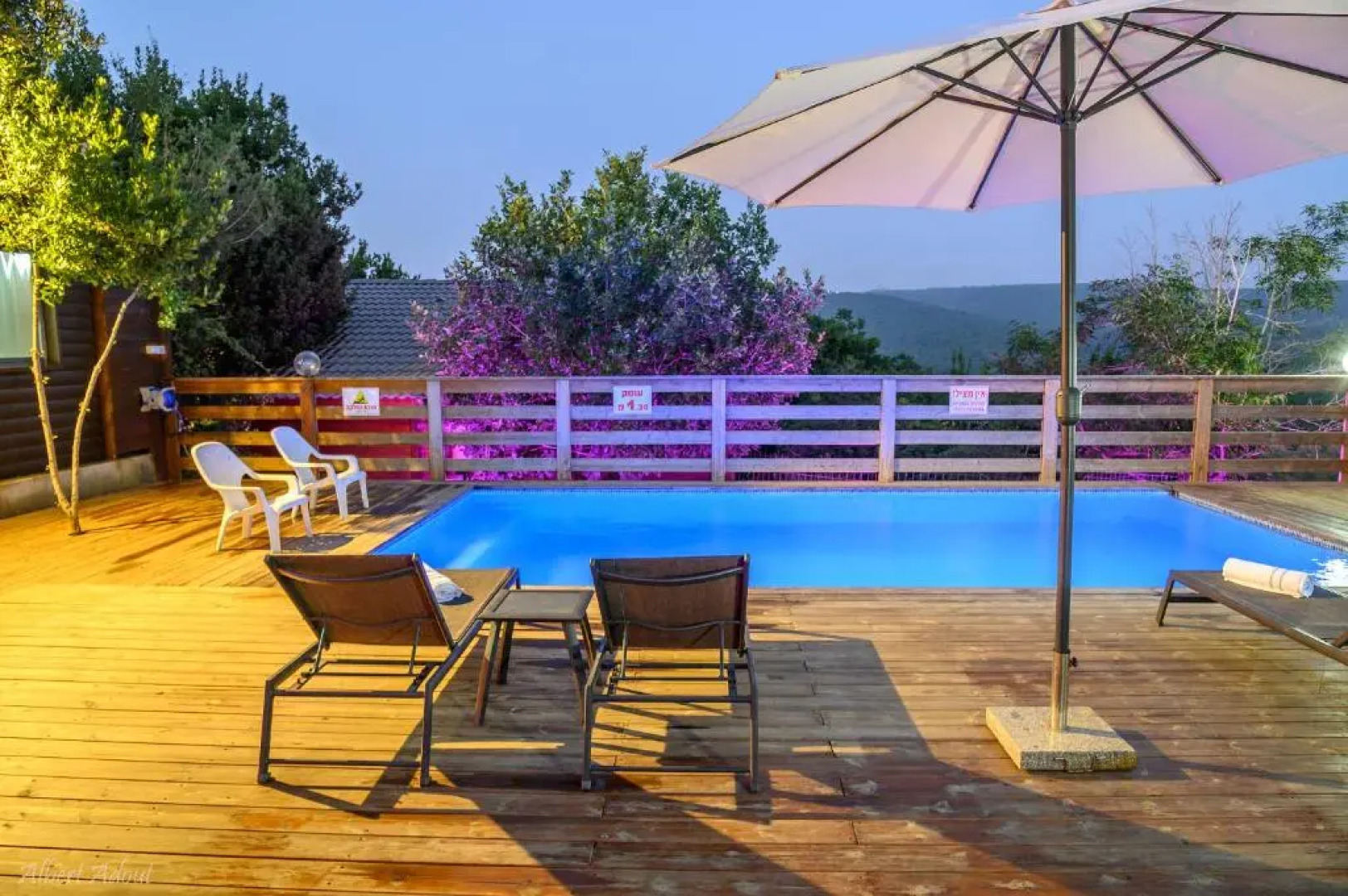 Lev Hahoresh Boutique Hotel