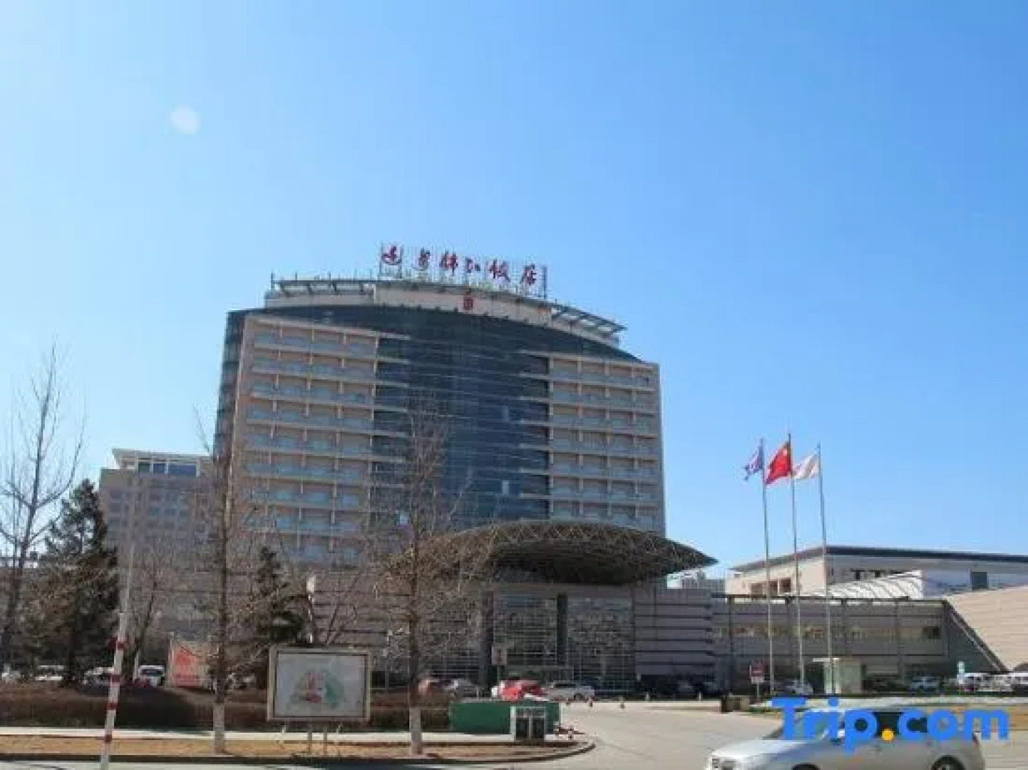 Qian'an Jin Jiang Hotel