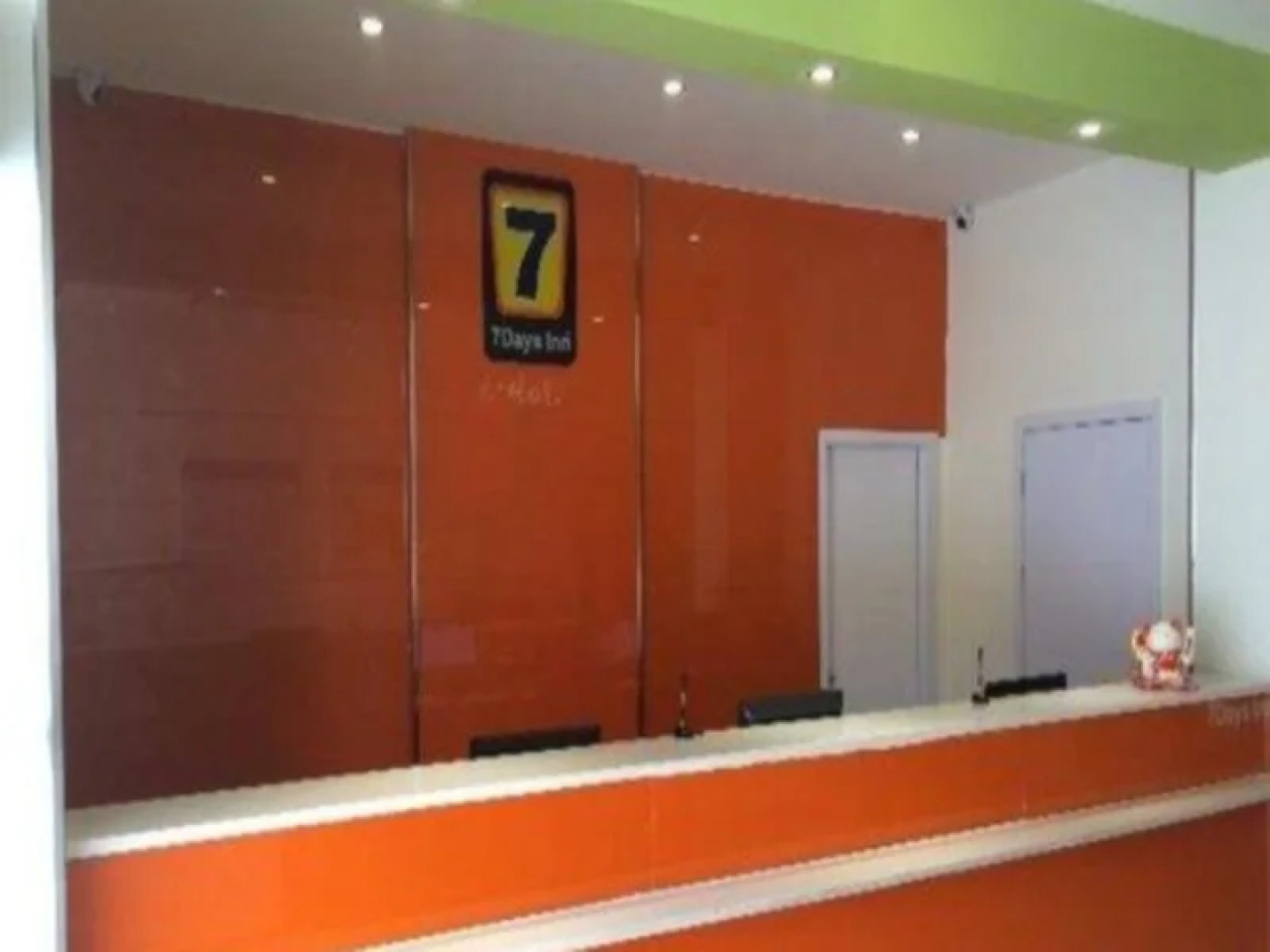 7Days Inn Zhuzhou Yangtze Plaza