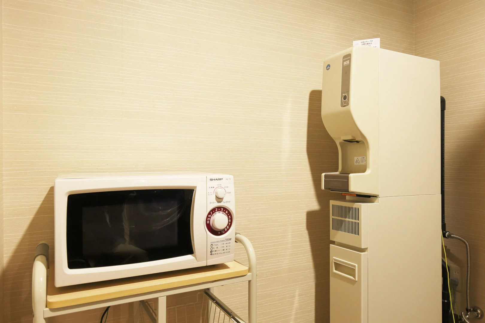 Spring Sunny Hotel Nagoya Tokoname Station