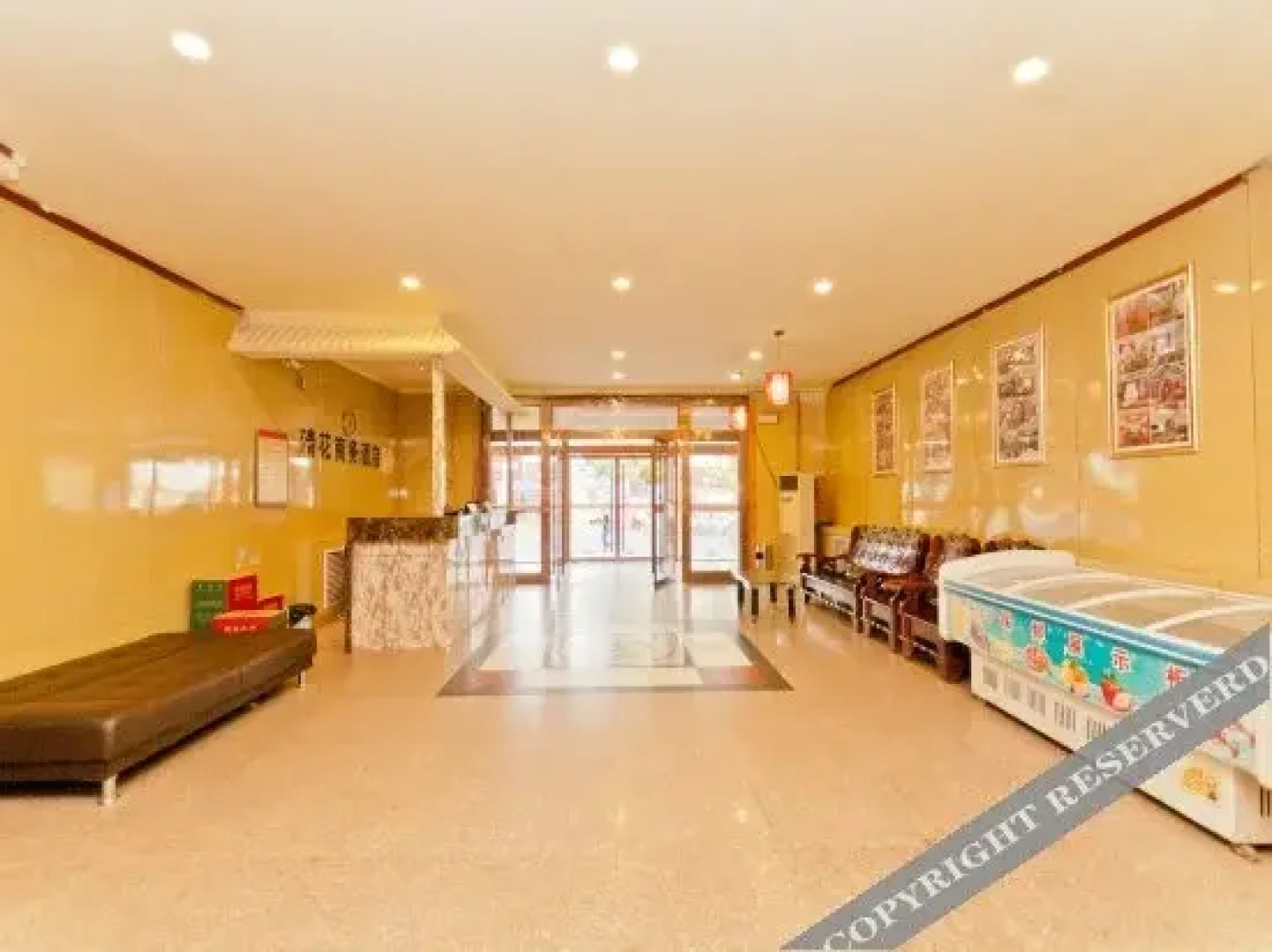 Qinghua Business Hotel