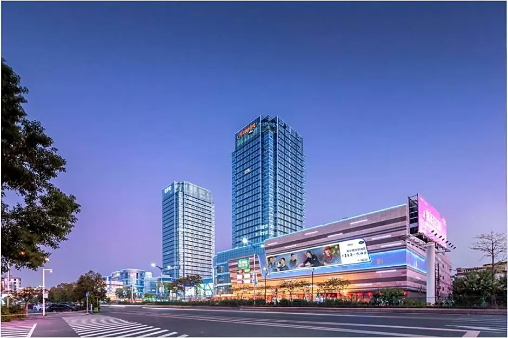 Hampton by Hilton Chaozhou Fortune Center