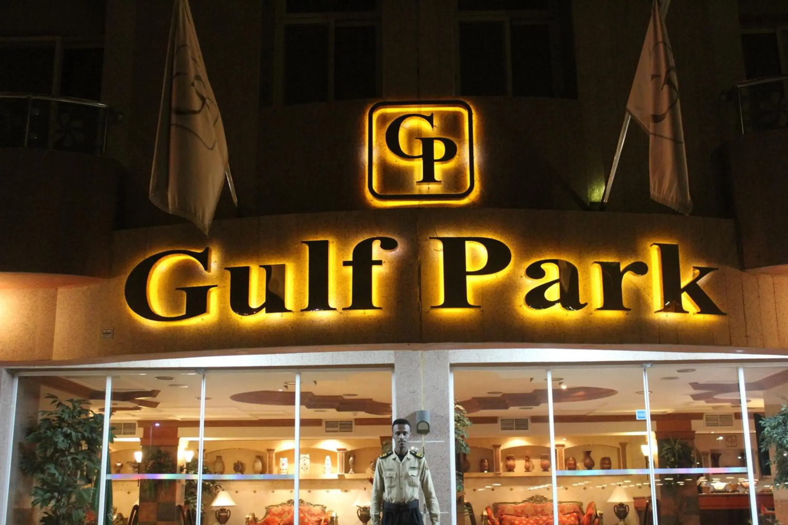 Gulf Park Hotel Apartment