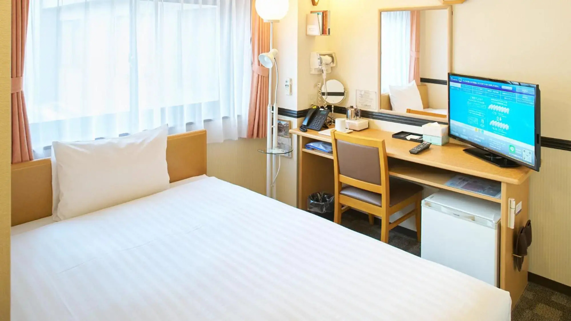 Toyoko Inn Nagoya Station Sakuradori Honkan