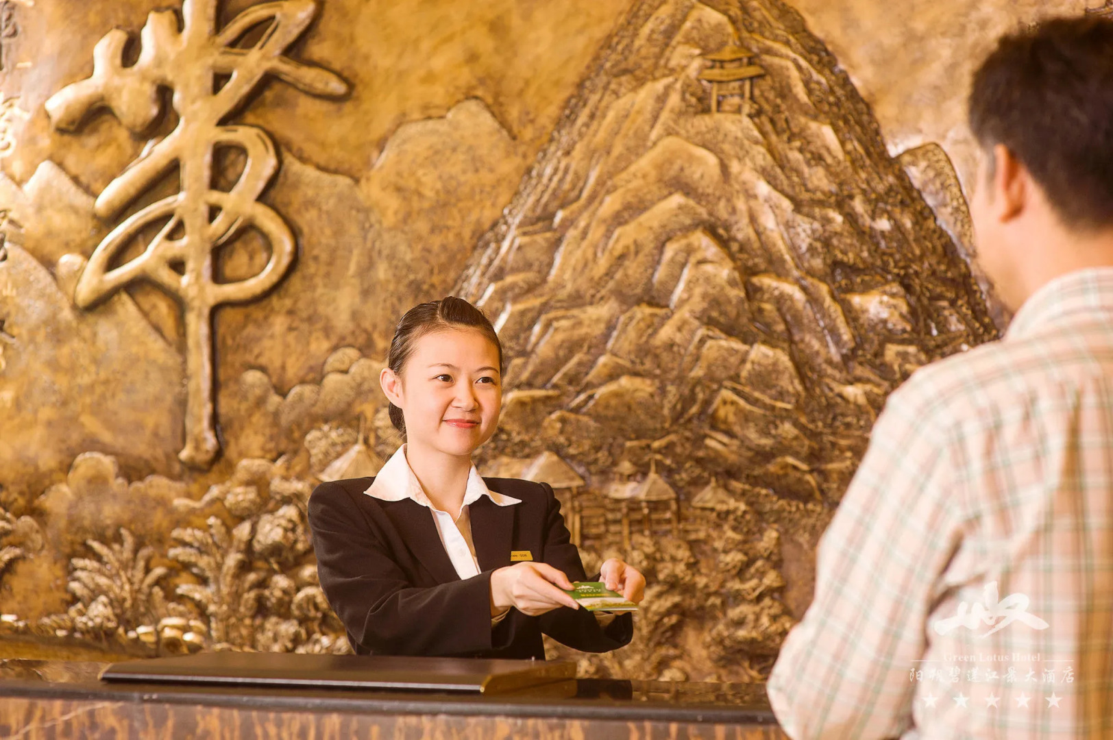 Green Lotus, River View Hotel