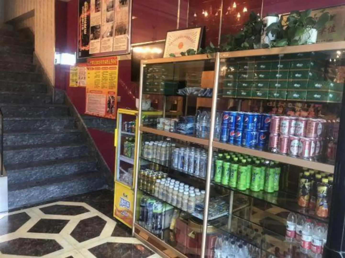 Mango Theme Hotel Mudanjiang Walking Street