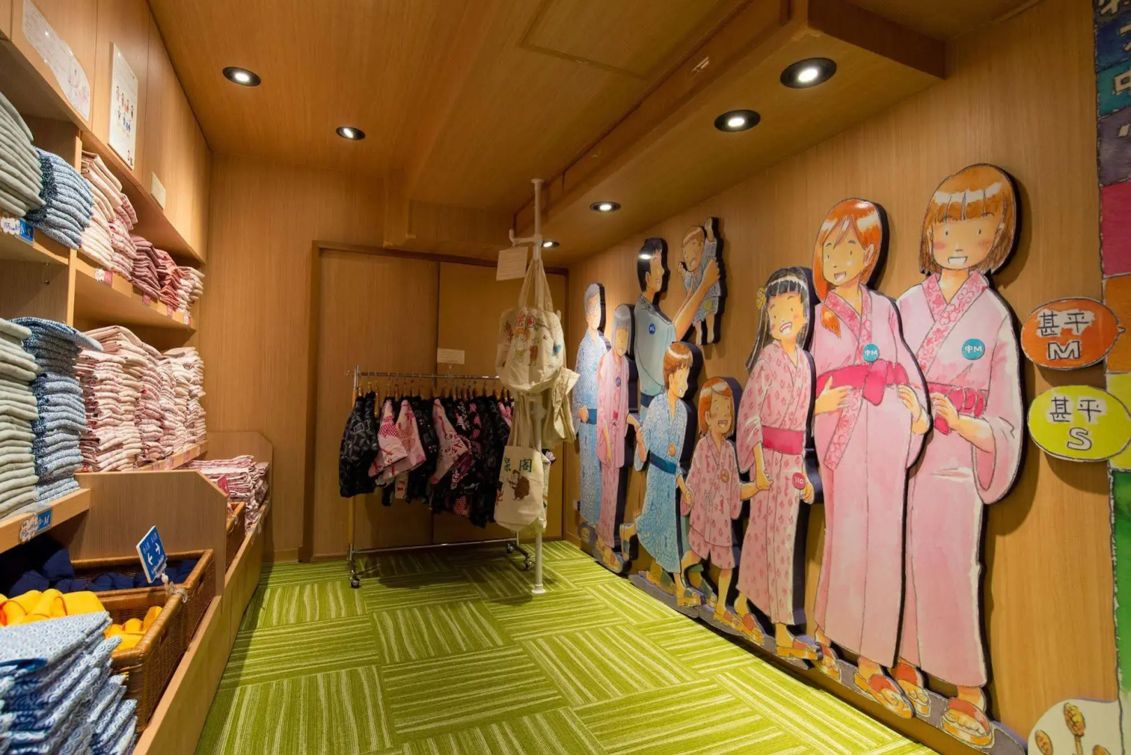 Arima Onsen Motoyu Ryuusenkaku