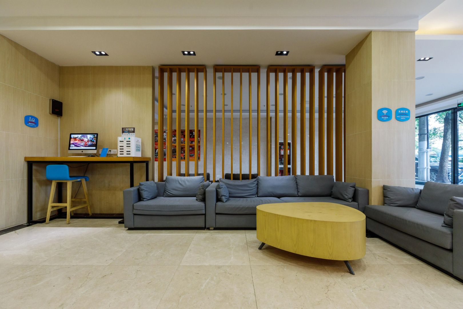 Hanting Hotel Shanghai Jiangning Road New Branch