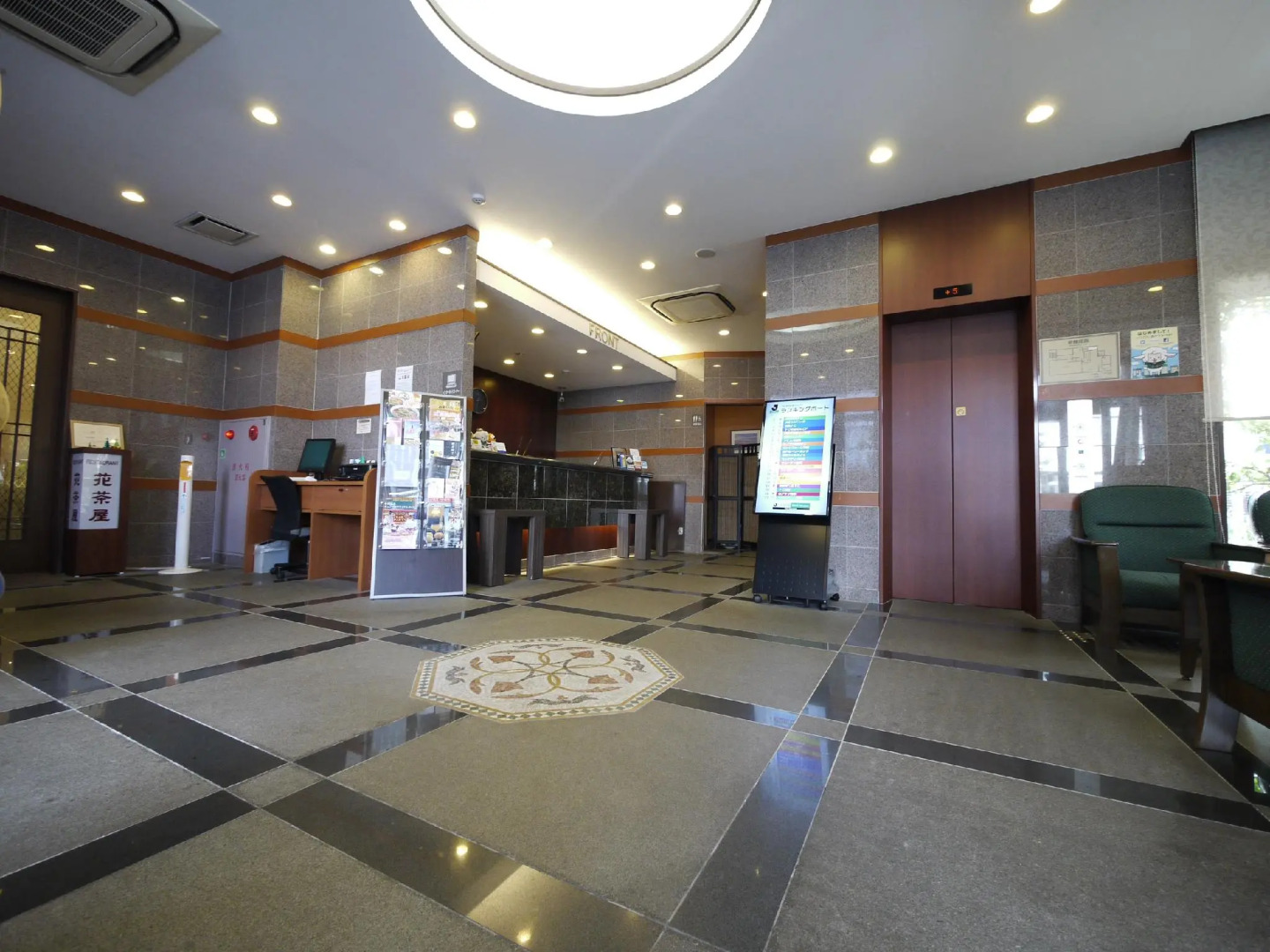 Hotel Route Inn Oita Ekimae