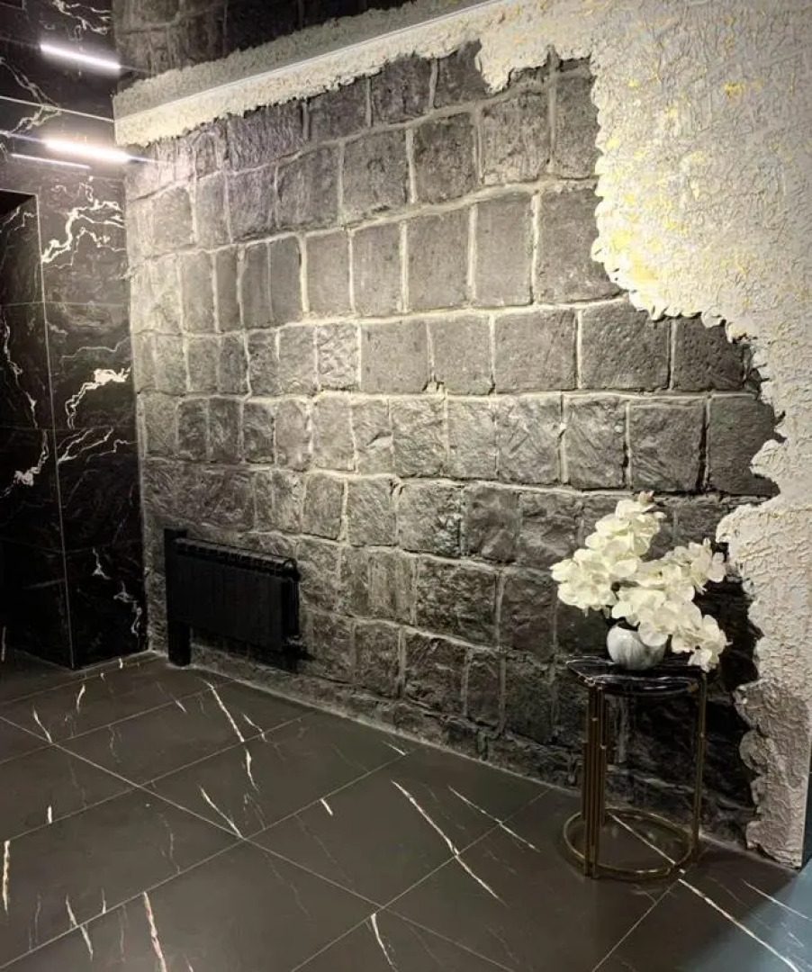 Левел Ереван