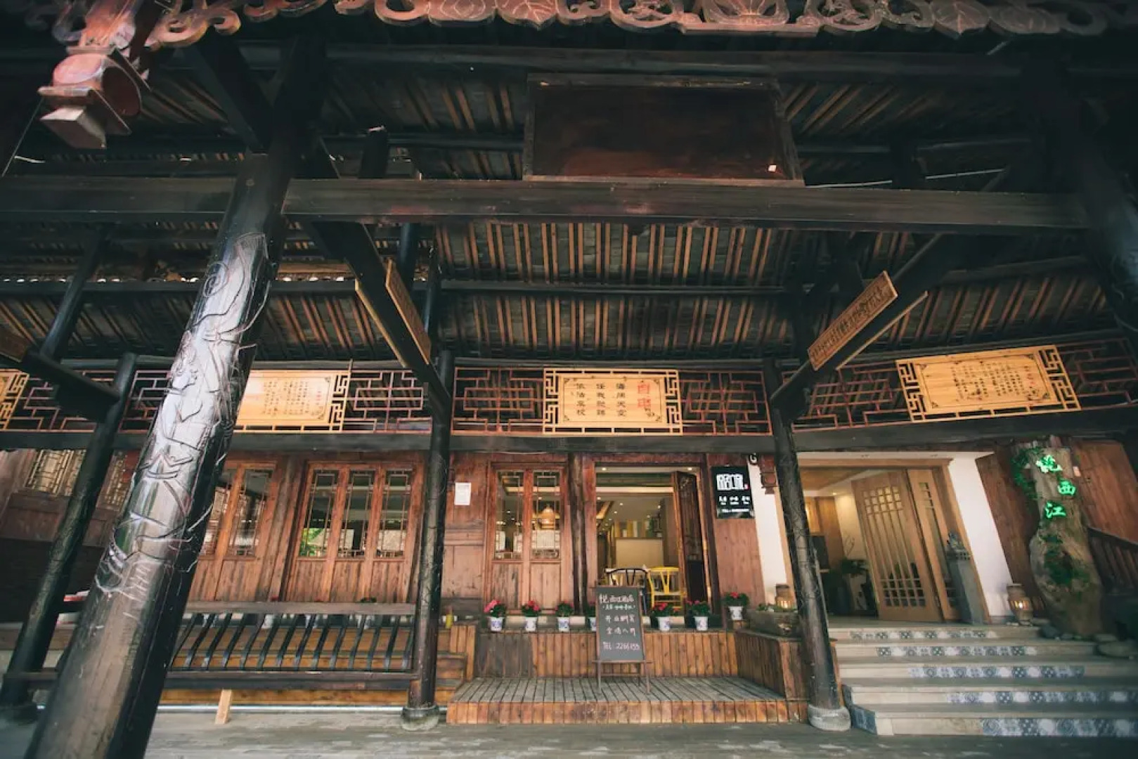 Stay in joy Boutique Inn