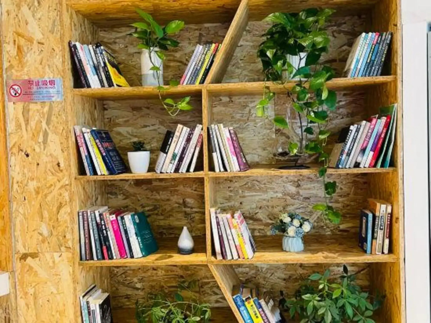 Elan Hotel Tianjin Railway Station