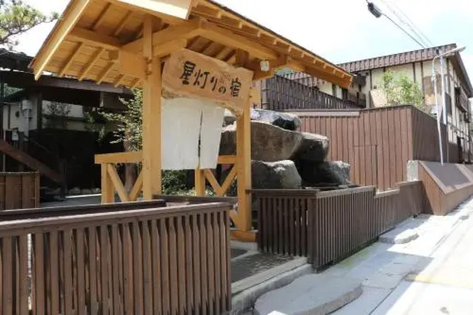 Hoshiakari No Yado Mahoroba