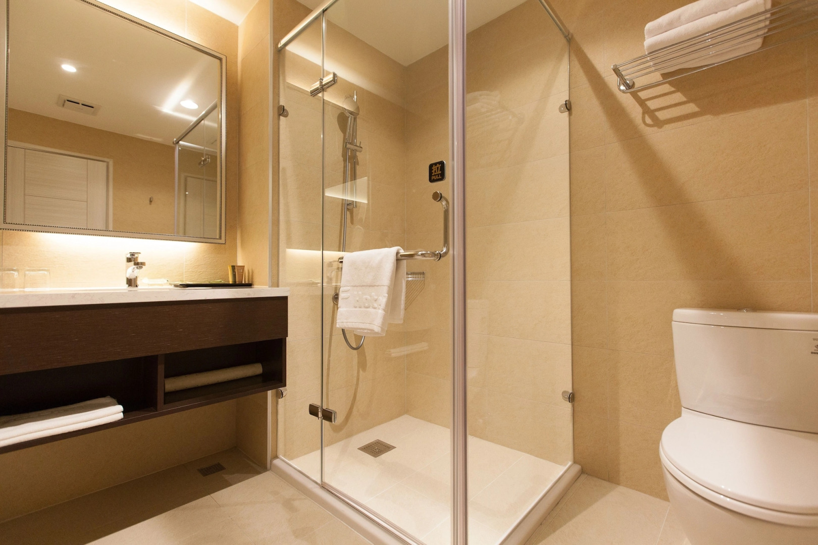 The Fuli Resort Chihpen