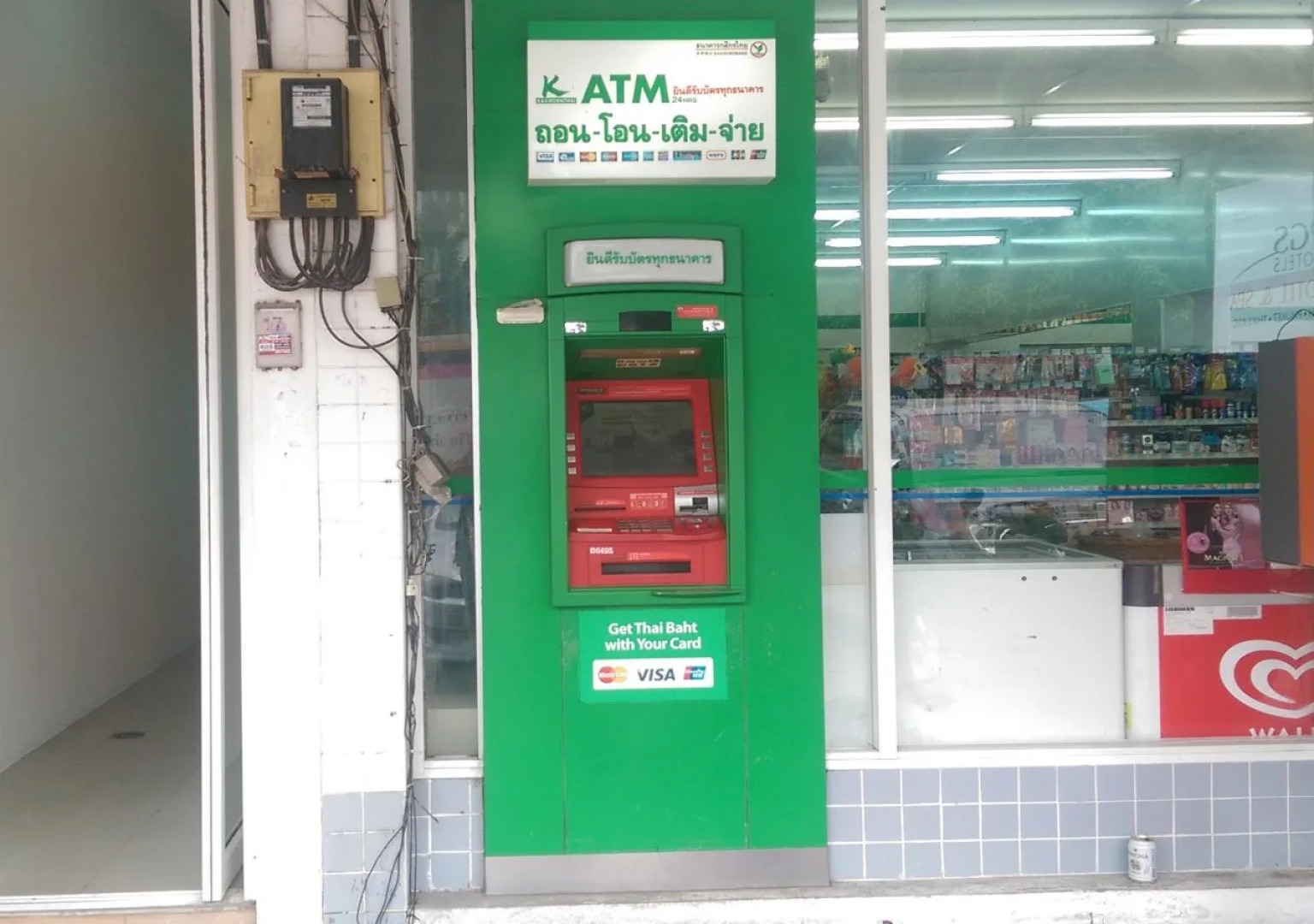 Patong Max Value Hotel