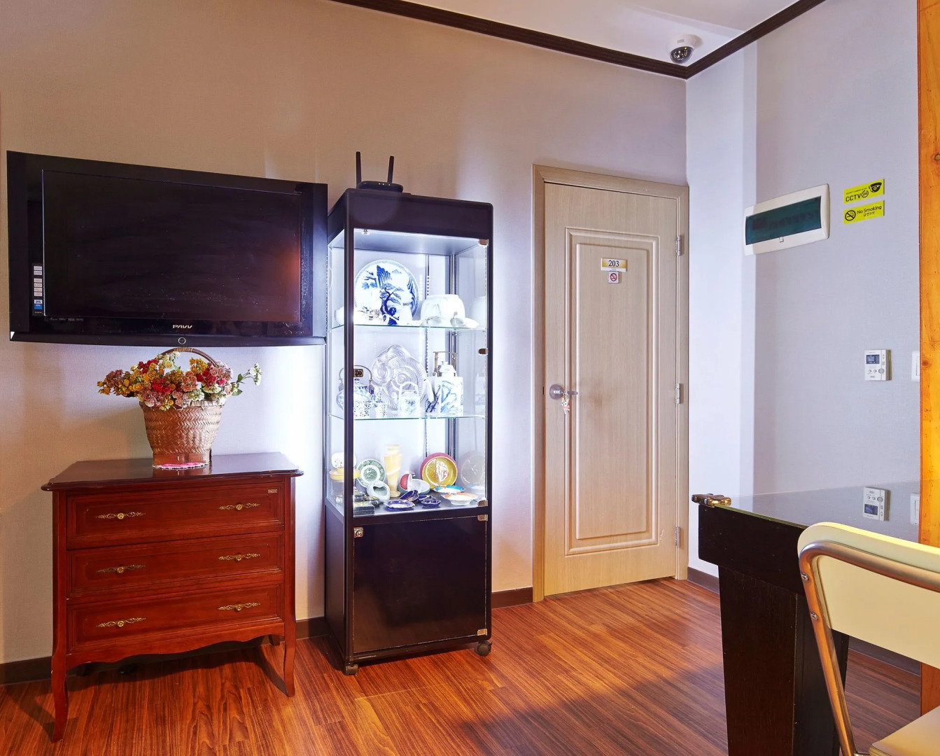 Jiwoljang Guest House