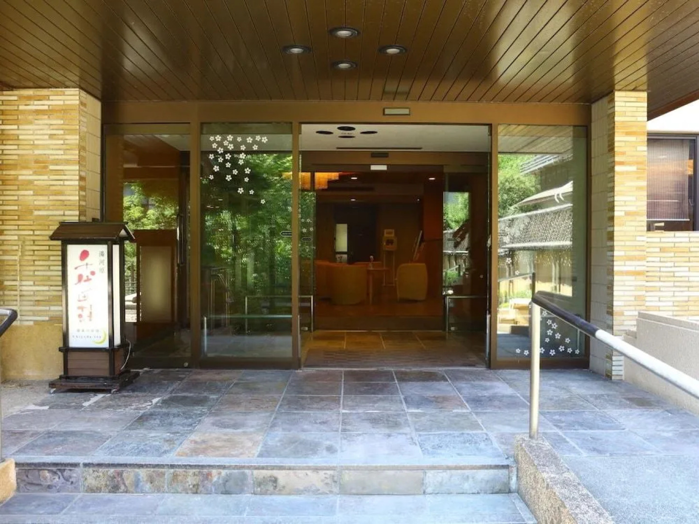 Yugawara Gensen No Oyado Chiyodasou