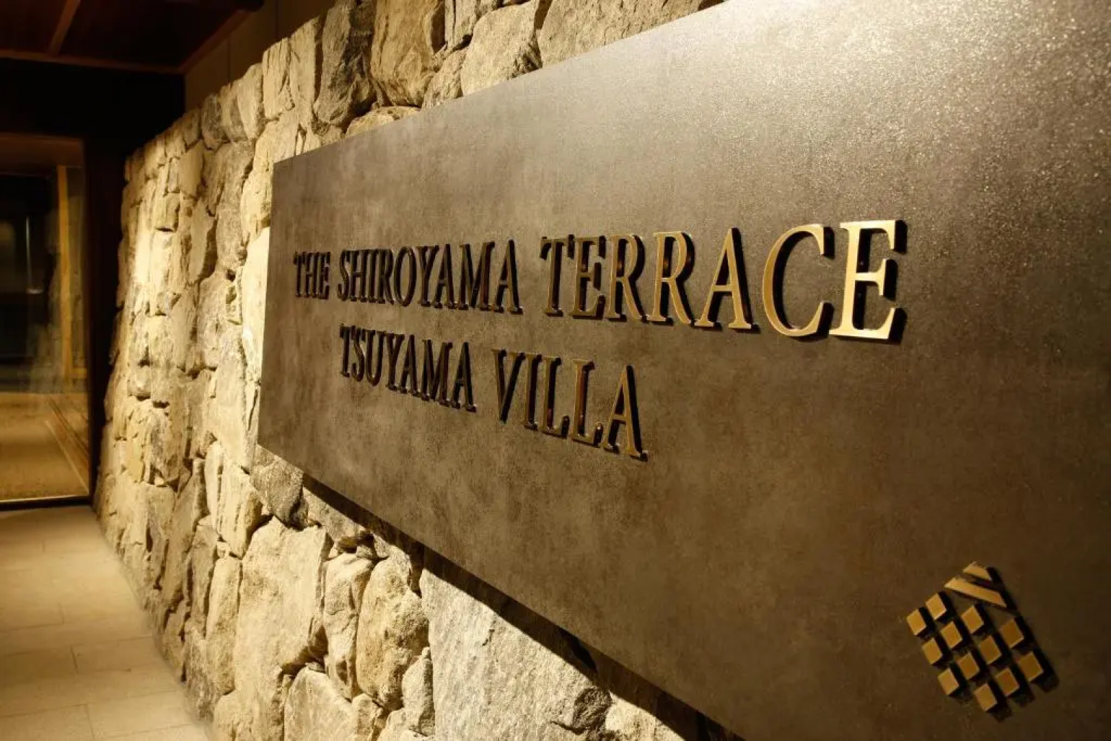 The Shiroyama Terrace Tsuyama Villa