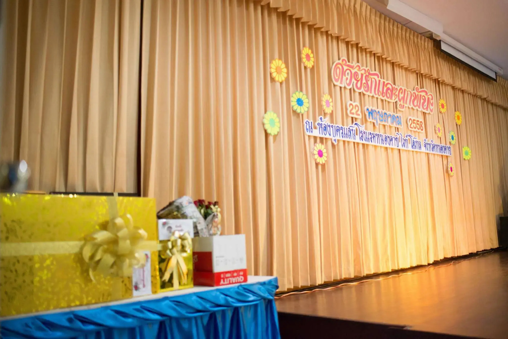 Nongkhai White Hotel