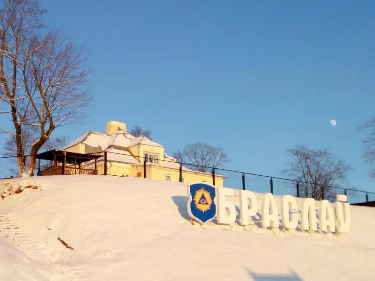 Guest House Domik v sosnah