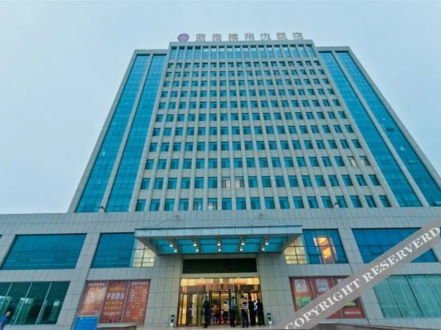 Lanhai Xihua Hotel