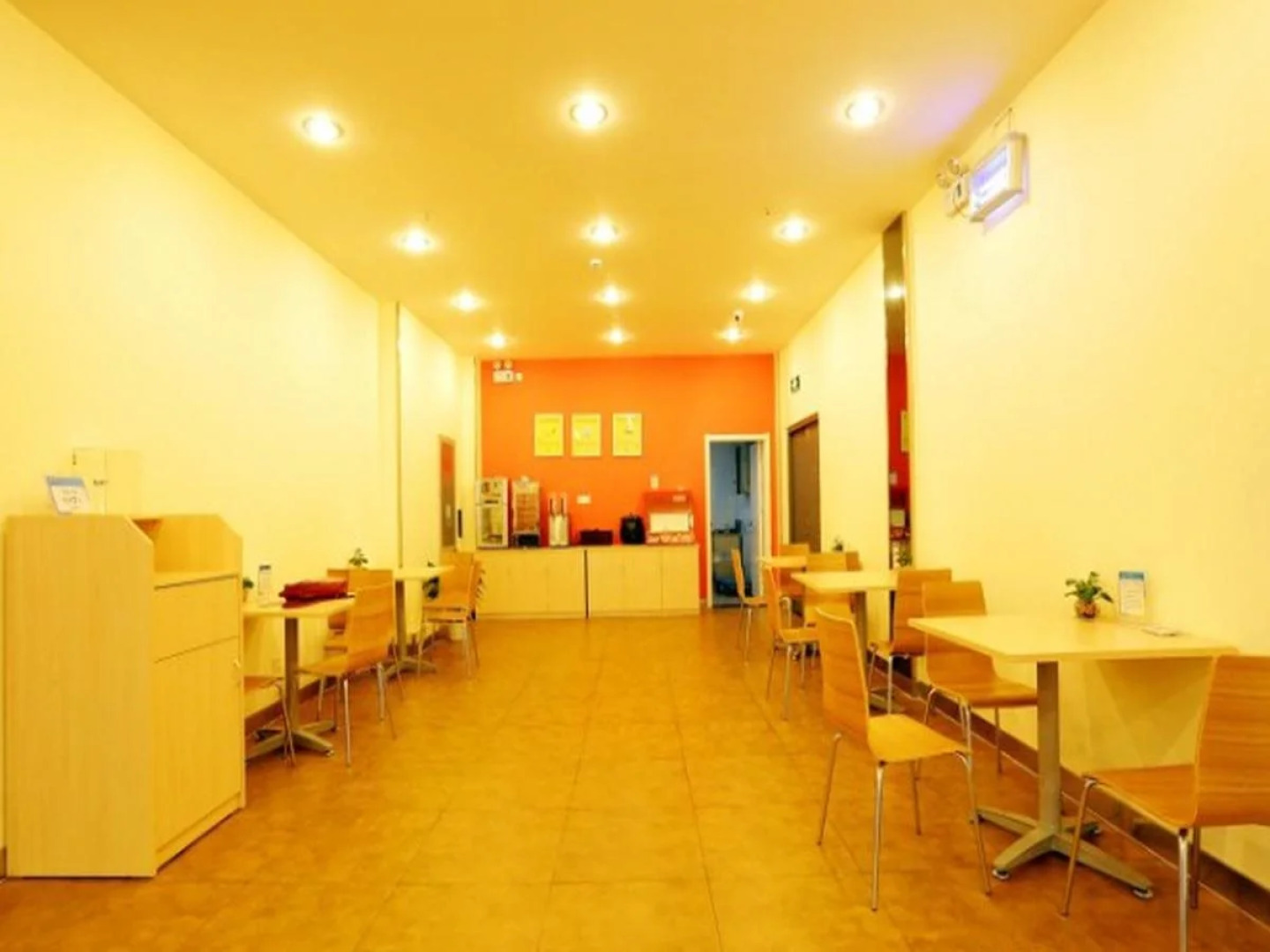 7Days Inn Nanjing Tianyin Avenue Metro Station