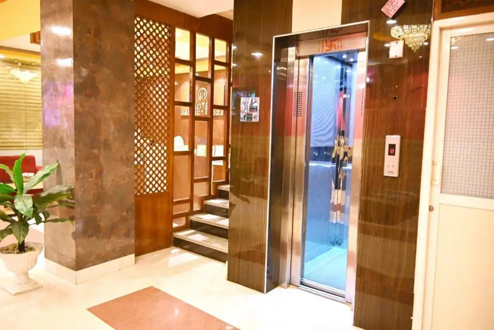 Hotel Perfect Plaza
