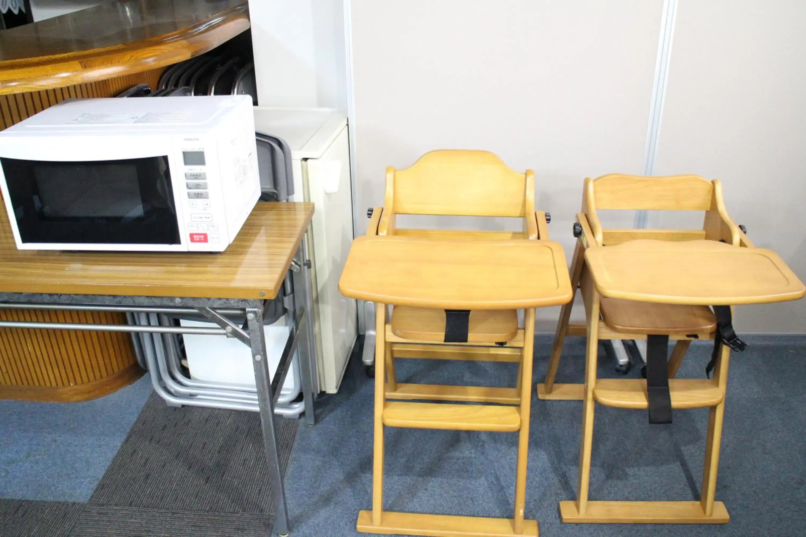 Business Hotel Raicho