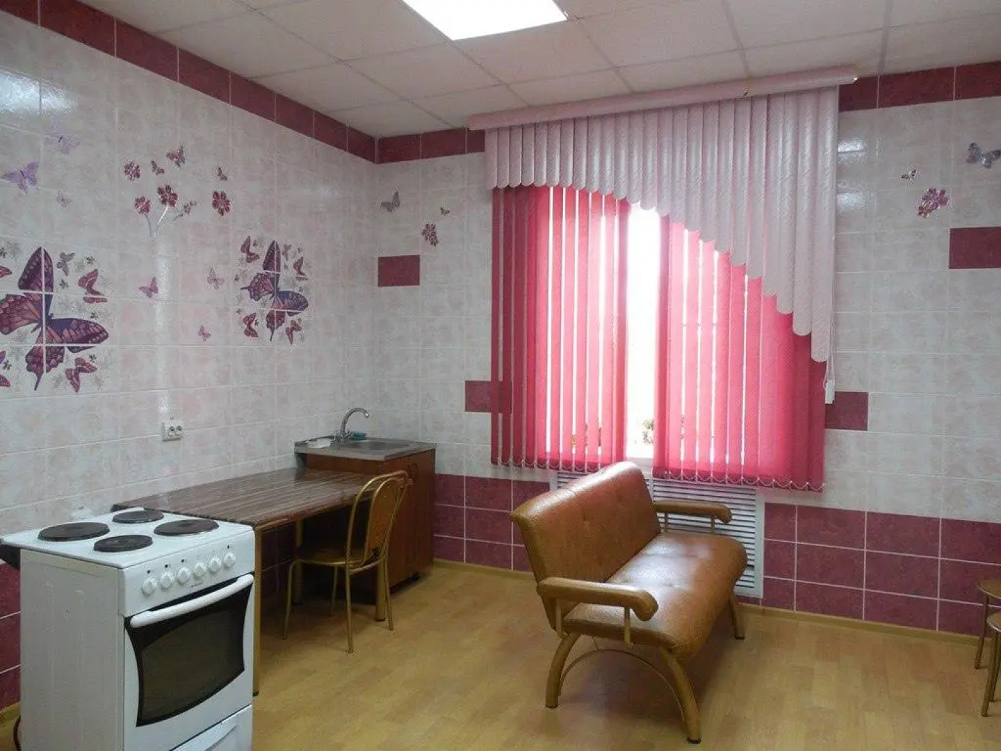 Социальная