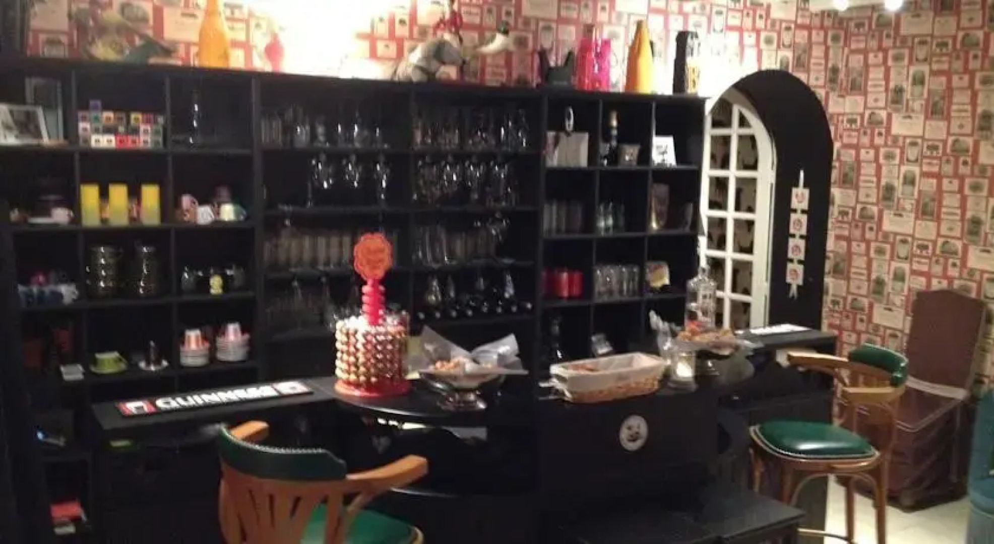 Domaine de Vésigneux