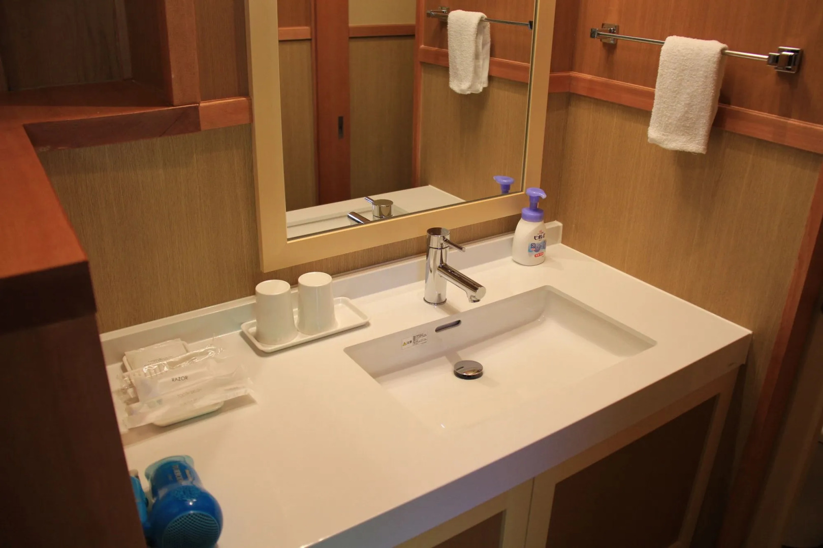 Yamanokami Onsen Yuukaen