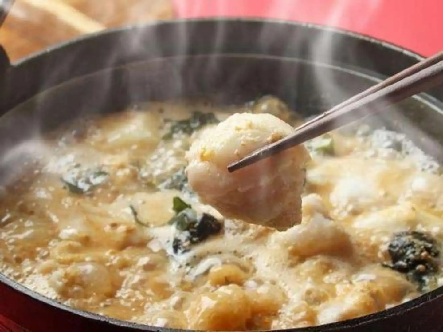 Hirakatako Onsen Sakana No Yado Marumitsu