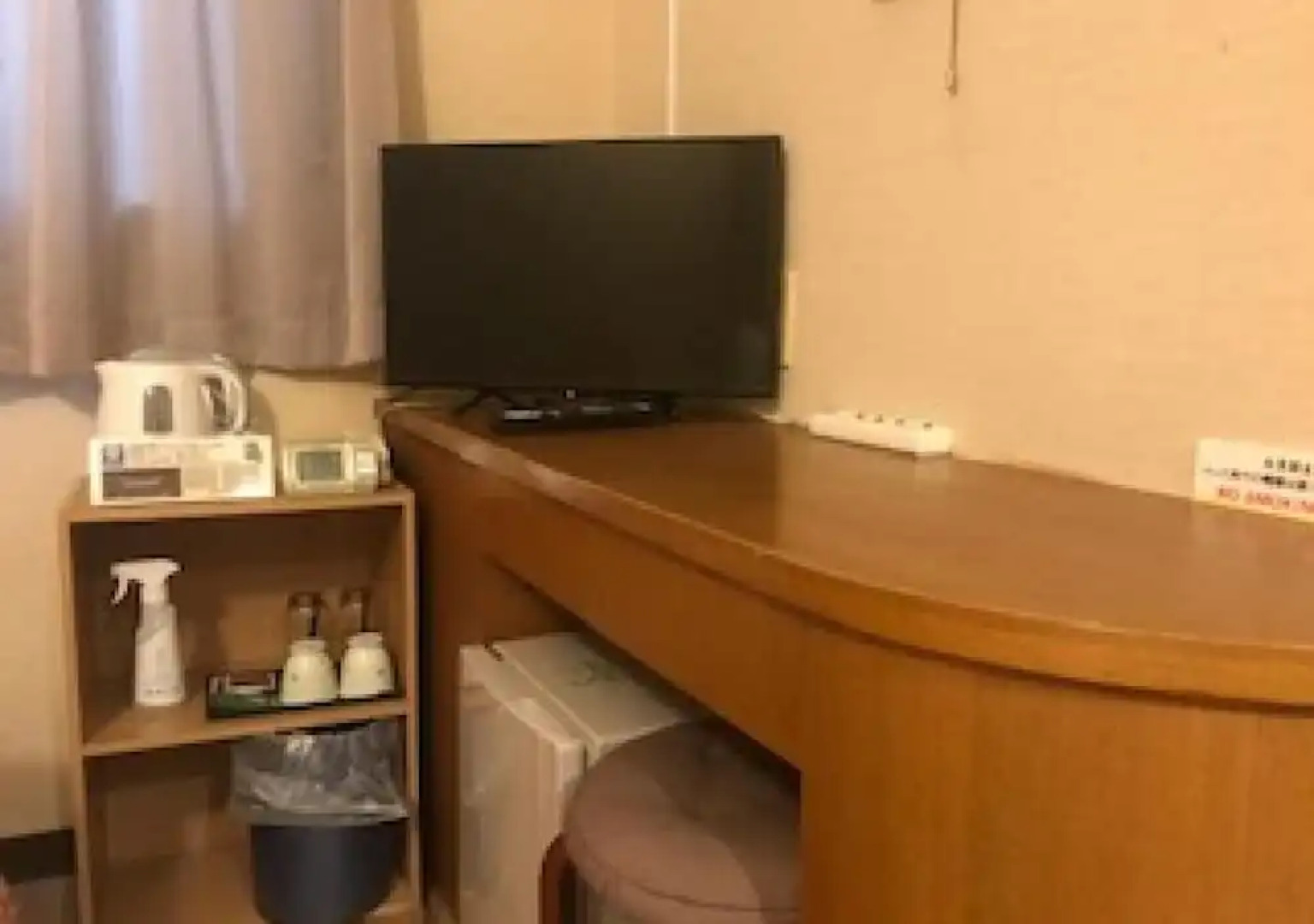 Business Hotel Goi Hills