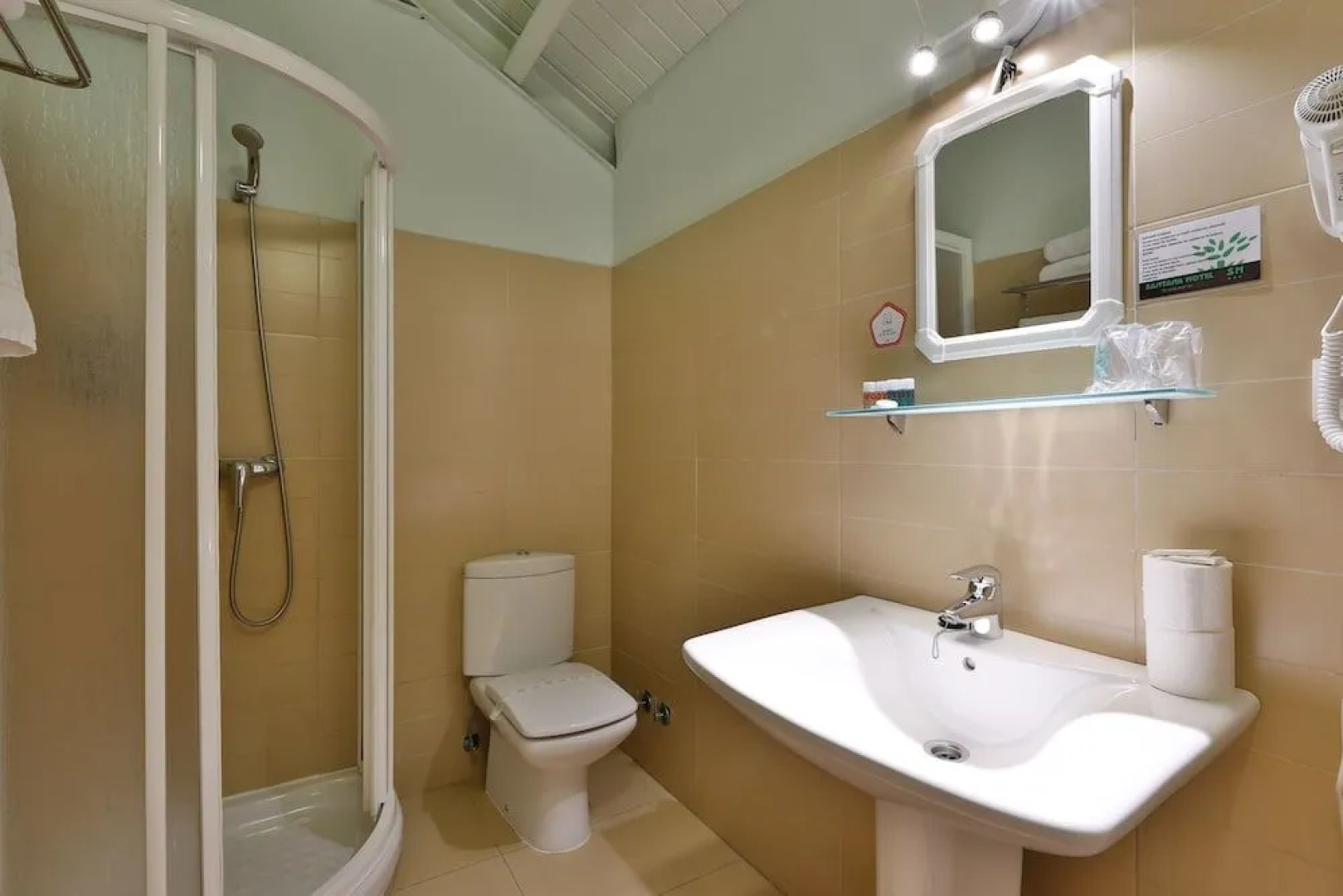 Santana Hotel Restaurante