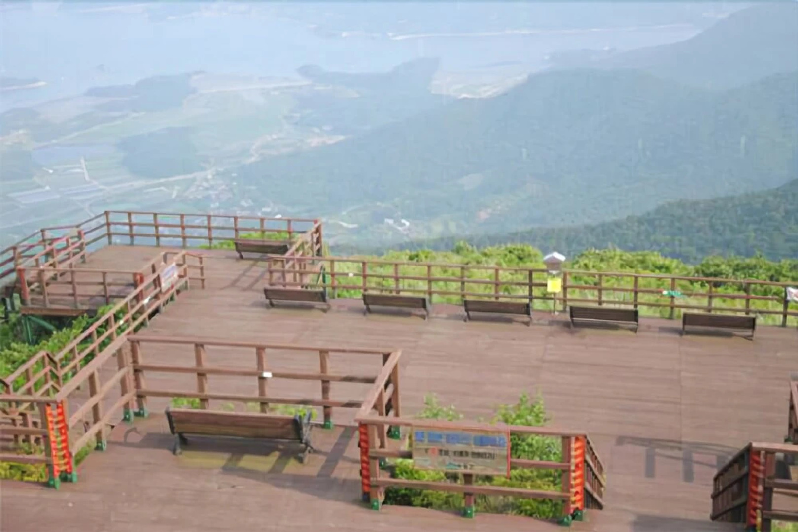 Hadong Kumosan Land Pension