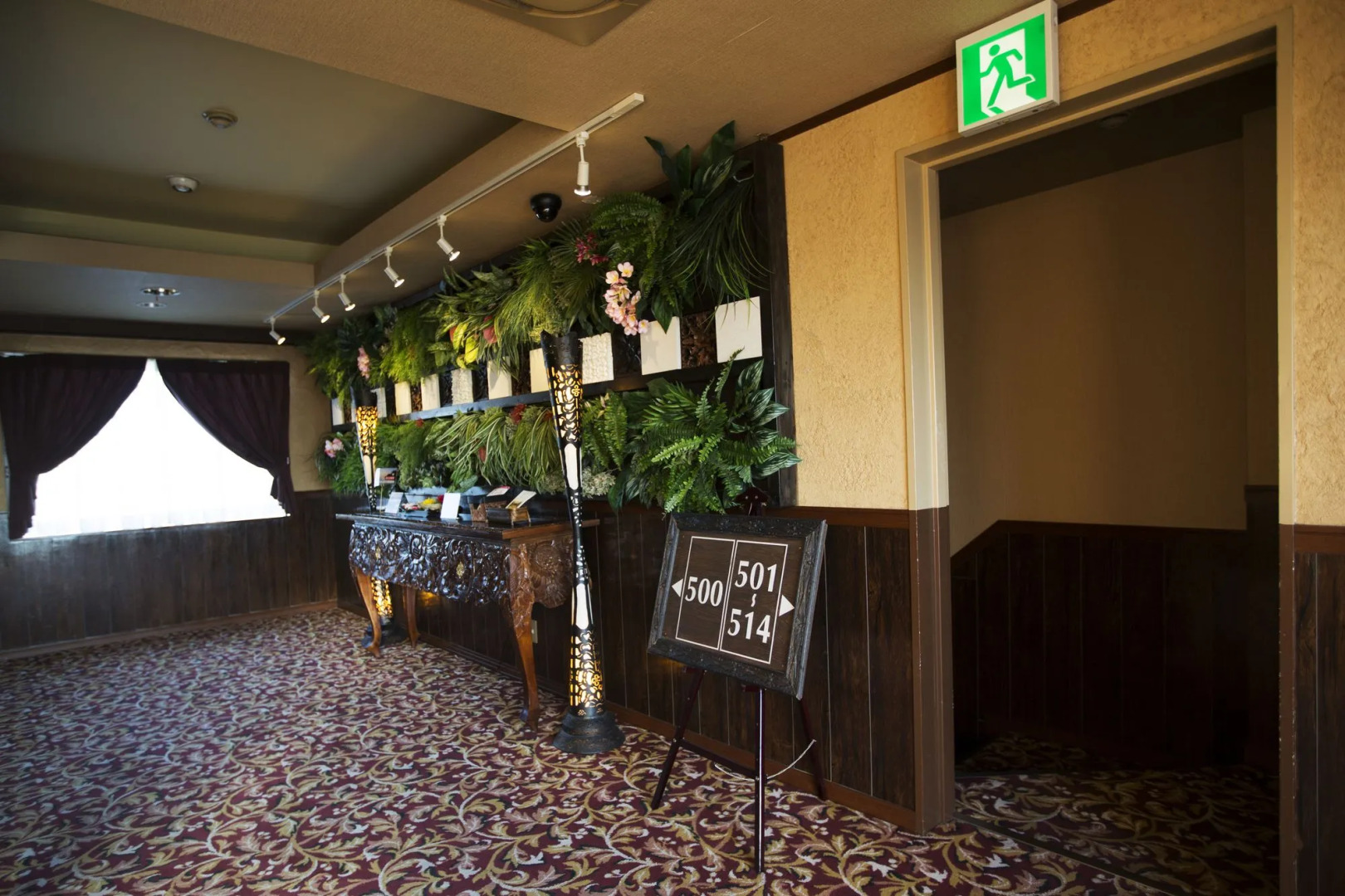 Hotel & Resort BaliAn Tomei Kawasaki IC - Adults Only