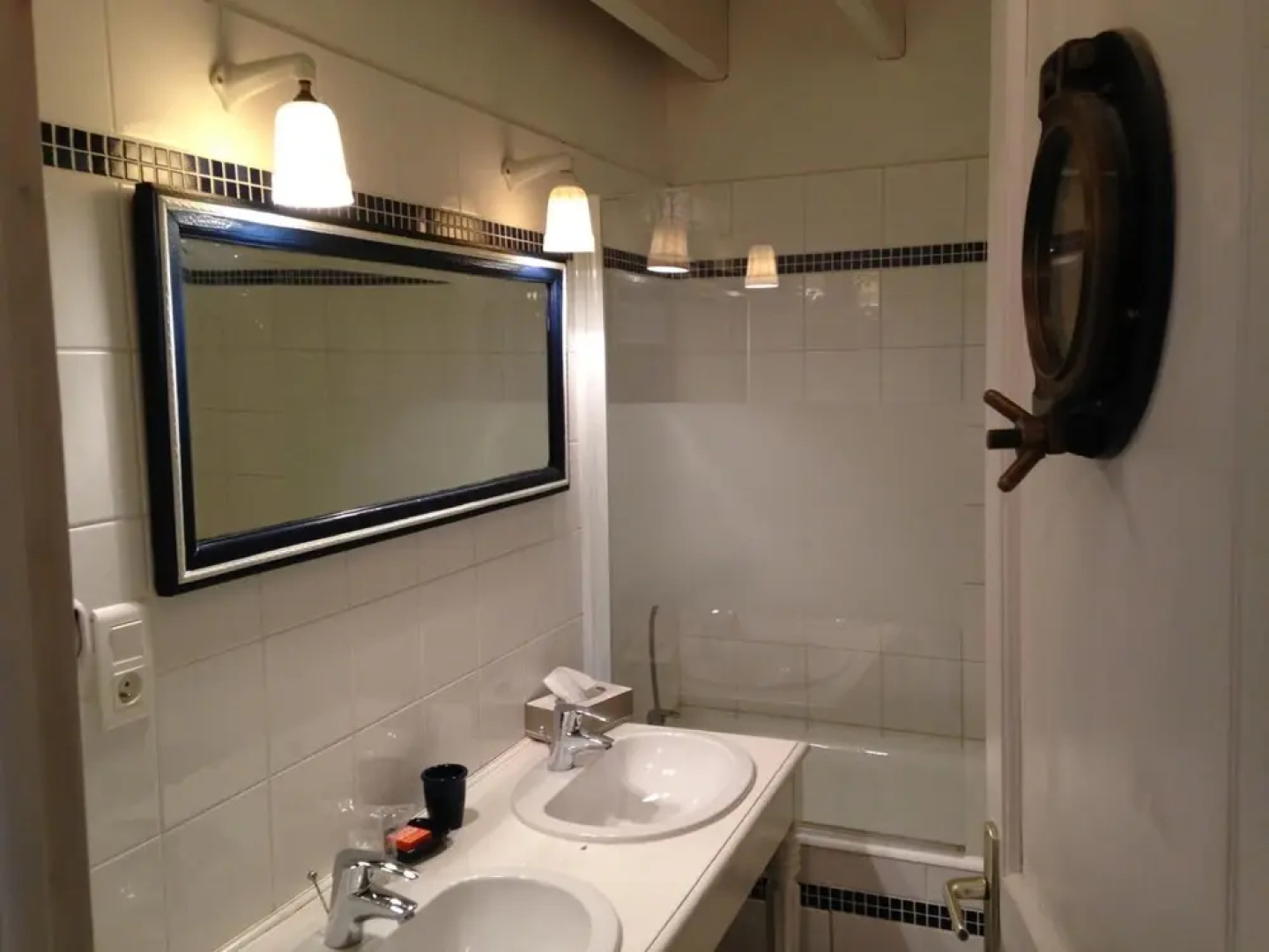 La Ferme du Dizacre