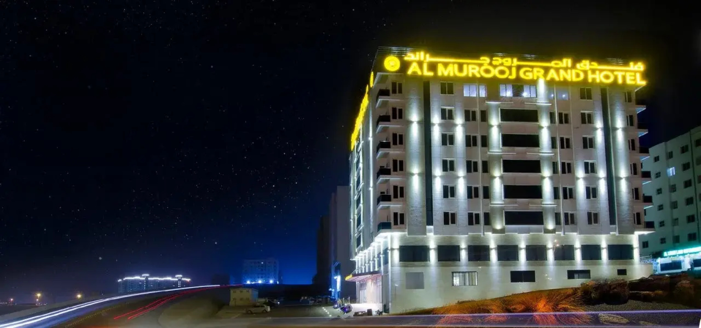 Al Murooj Grand Hotel