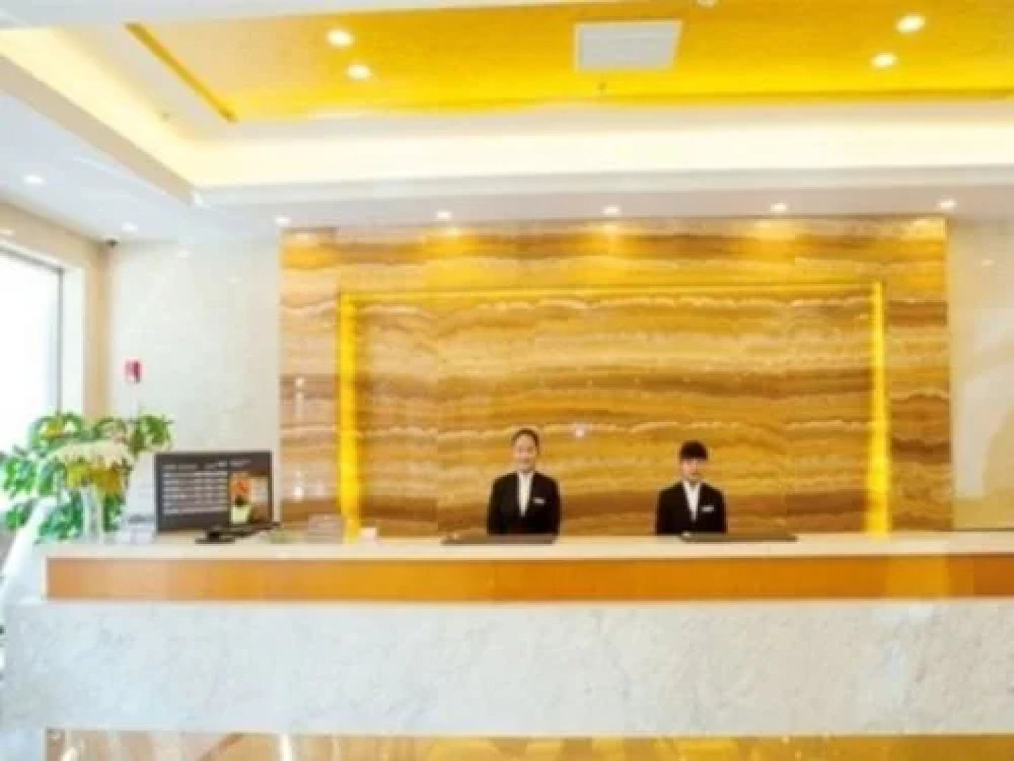 Starway QD Mid jianghai Rd