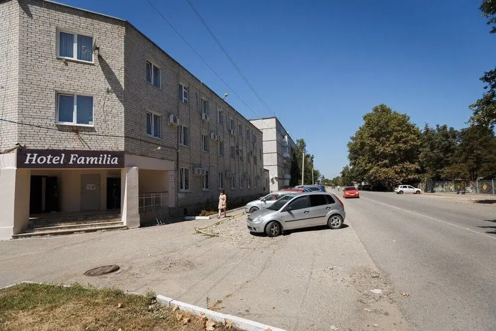 Отель «Фамилия»