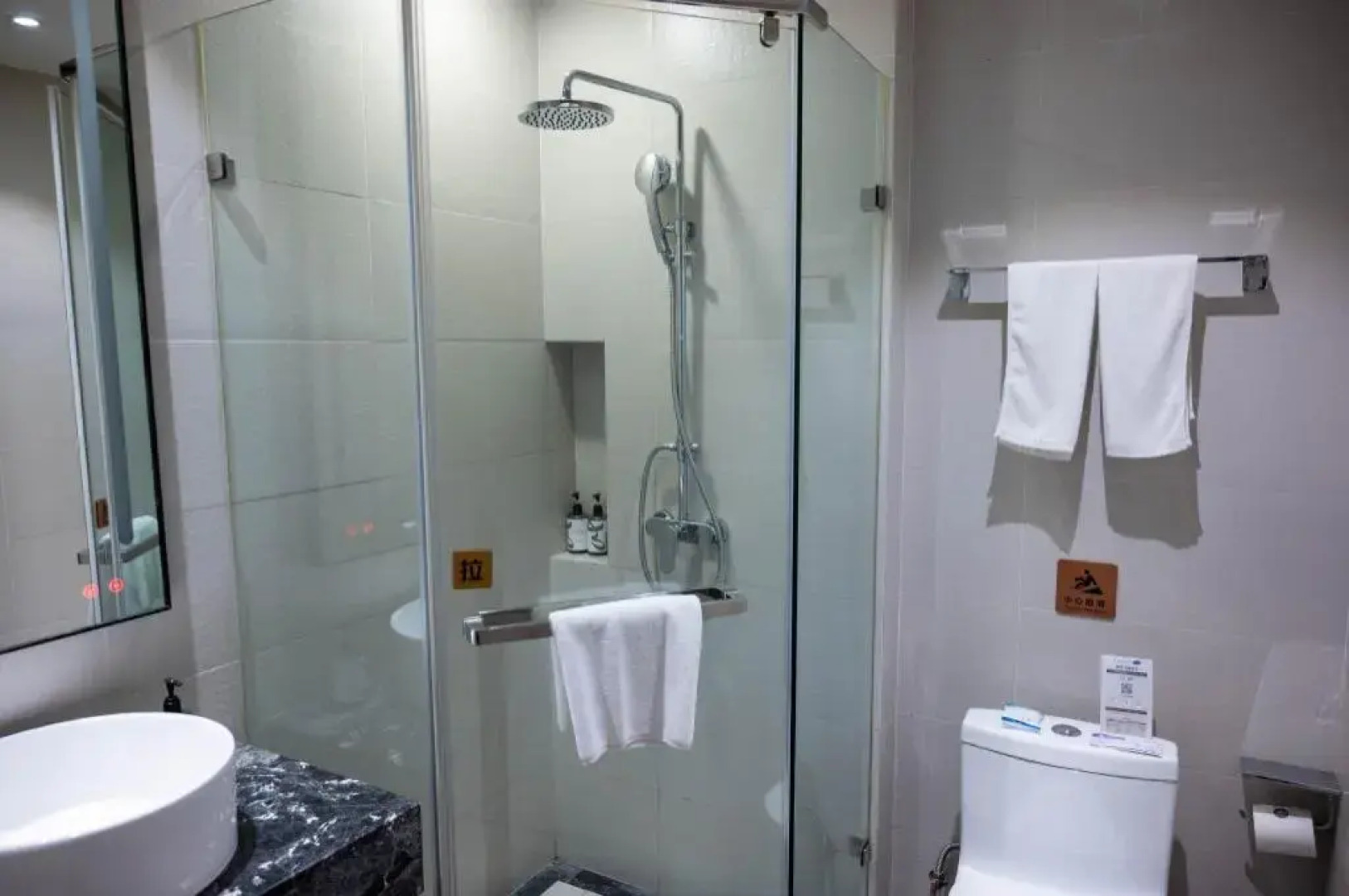 Homeinn Selected Hotel (Minzhong Street Baishan)