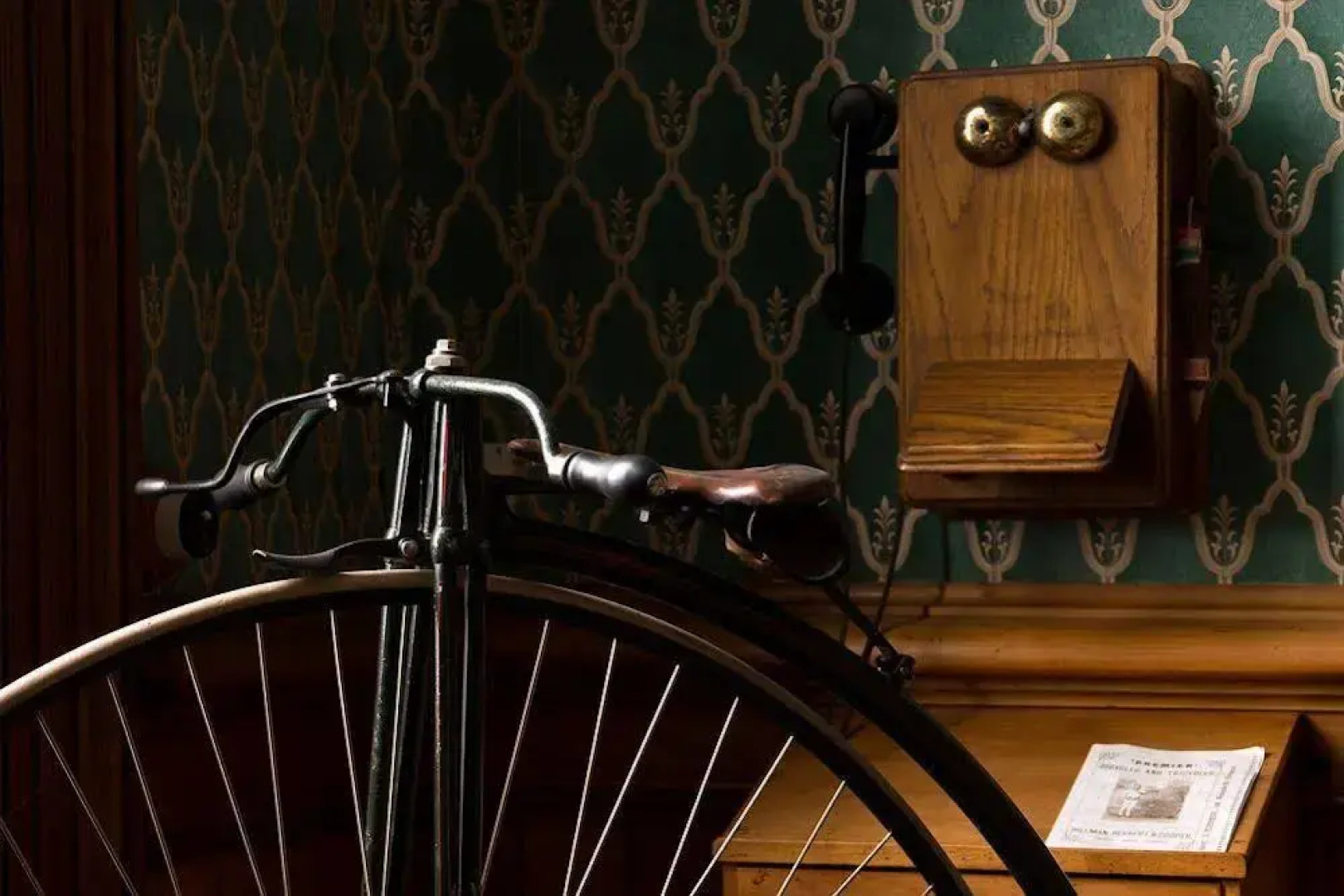 Ugbrooke Country Estate